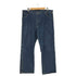 ディッキーズ Dickies ヒップブランドロゴパッチ 5パケット テーパード デニムパンツ メンズ 40×30