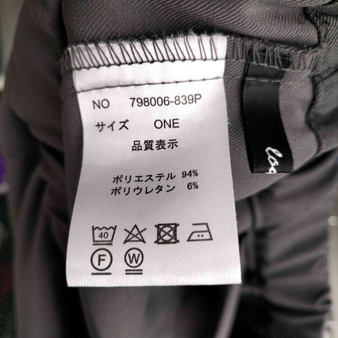 オズモーシス OSMOSIS 24AW メカニックパンツ レディース ONE SIZE