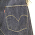 リーバイス Levis ENGINEERED JEANS 立体裁断デニムパンツ メンズ US:32-33