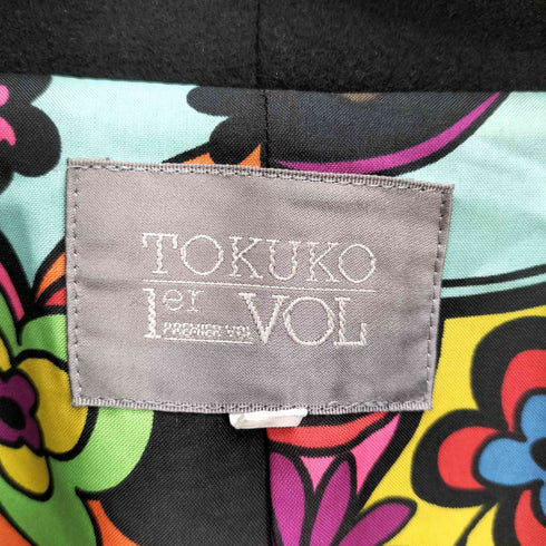 トクコプルミエヴォル TOKUKO 1er VOL 裏地花柄 ウエストベルト アンゴラ 混 ショールカラー チェスター コート レディース JPN:9号