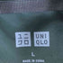 ユニクロ UNIQLO ハイブリッドダウンパーカ メンズ JPN:L
