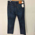 リーバイス Levis 511 インディゴストレートデニム メンズ W34L30