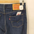 リーバイス Levis 511 インディゴストレートデニム メンズ W34L30