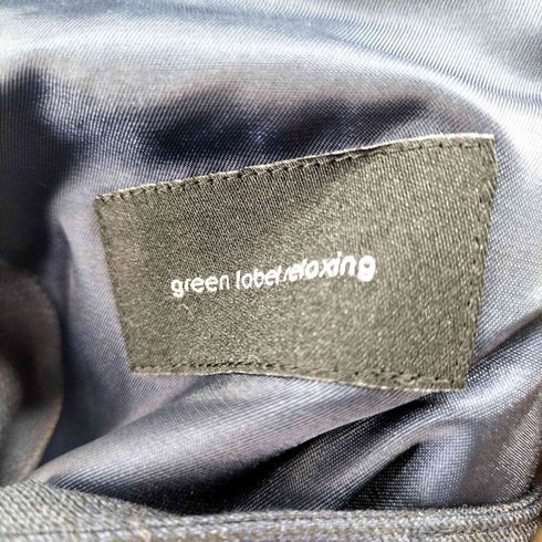 グリーンレーベルリラクシング GREEN LABEL RELAXING TWサージ ナロー ジャケット ウォッシャブル・防シワ メンズ JPN:L