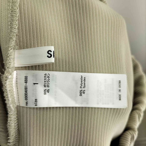 スライ SLY SHAPE RIB FLARE パンツ レディース JPN:1