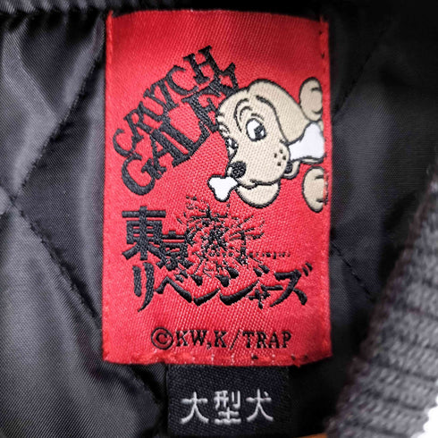 ガルフィー GALFY 東京 卍 刺繍スタジャン メンズ 大型犬