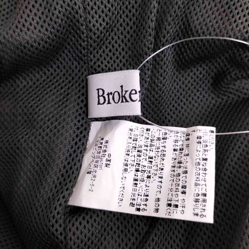 BROKEN BASE ナイロンテック裏メッシュパンツ メンズ JPN:L