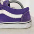 バンズ VANS Old Skool Shoes オールドスクール スニーカー メンズ JPN:27