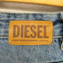 ディーゼル DIESEL キーリング デニムショートスカート Y2K レディース XXS