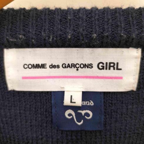 コムデギャルソンガール COMME DES GARCONS GIRL AD2019 lochaven of Scotland フリルカラーカーディガン レディース L