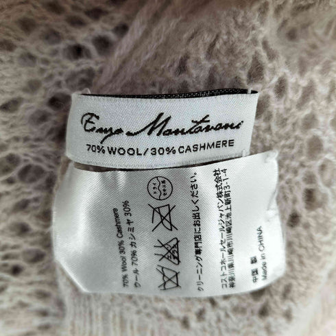 ENZO MANTOVANI カシミヤ混 マフラー レディース