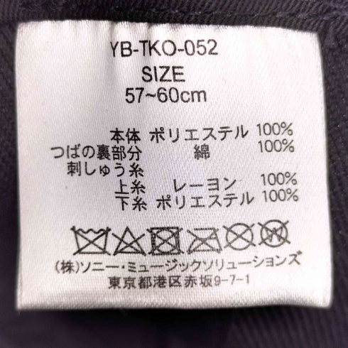 6パネルキャップ レディース
