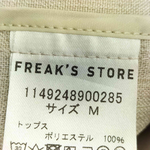 フリークスストア FREAKS STORE UVカット リネンライク半袖ロングパンツセットアップ レディース JPN:M