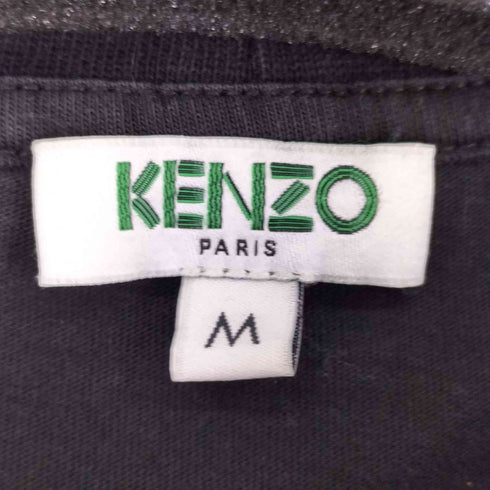 ケンゾー KENZO フロントプリントカットソー タイガー メンズ JPN:M