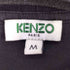 ケンゾー KENZO フロントプリントカットソー タイガー メンズ JPN:M