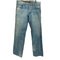 AKATUKI JEANS 藍照 LOT218 ボタンフライデニム メンズ 参