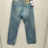 AKATUKI JEANS 藍照 LOT218 ボタンフライデニム メンズ 参