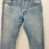 AKATUKI JEANS 藍照 LOT218 ボタンフライデニム メンズ 参