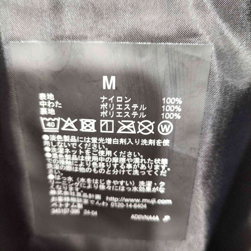 ムジルシリョウヒン 無印良品 2024AW 洗える中わた ステンカラーコート メンズ JPN:M