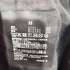 ムジルシリョウヒン 無印良品 2024AW 洗える中わた ステンカラーコート メンズ JPN:M