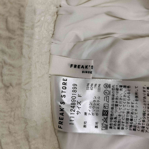 フリークスストア FREAKS STORE シュリンクマーメードスカート レディース FREE