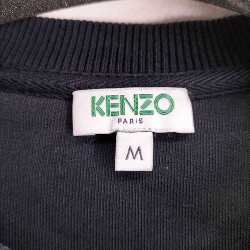 ケンゾー KENZO FW18 Classic Tiger Sweatshirt メンズ import:M