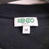 ケンゾー KENZO FW18 Classic Tiger Sweatshirt メンズ import:M