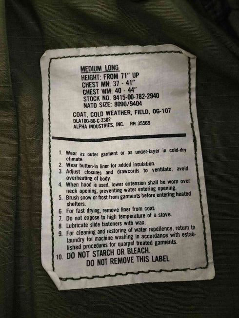 ユーエスアーミー U.S. ARMY 1980年格納 ALPHA社製 3rd M-65 COLD WEATHER COAT メンズ MEDIUM LONG