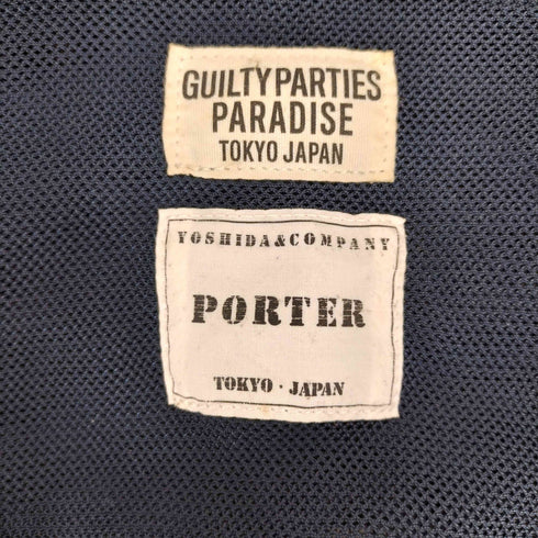 ポーター PORTER パイナップル ヤシの木 総柄 トートバッグ メンズ