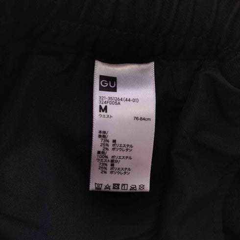 ジーユー GU 24AW ウォームデニムストレッチワイドパンツ+E メンズ JPN:M