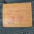 リーバイス Levis 501 スキニーデニムパンツ レディース JPN:S
