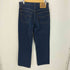 リーバイス Levis P44刻印 90S 606 スーパースリム ジップフライデニム 濃紺 メンズ W29/L32