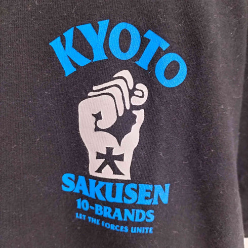 UNITED ATHLE KYOTO DAISAKUSEN アーティスト バックプリント S/S クルーネック Tシャツ バンドTシャツ メンズ JPN:XL