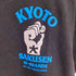 UNITED ATHLE KYOTO DAISAKUSEN アーティスト バックプリント S/S クルーネック Tシャツ バンドTシャツ メンズ JPN:XL