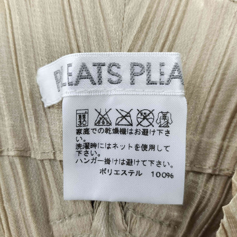 プリーツプリーズイッセイミヤケ PLEATS PLEASE ISSEY MIYAKE POTTER'S WHEEL プリーツ加工 ハイウエスト 立体 クロップド アラジン パンツ レディース JPN:3