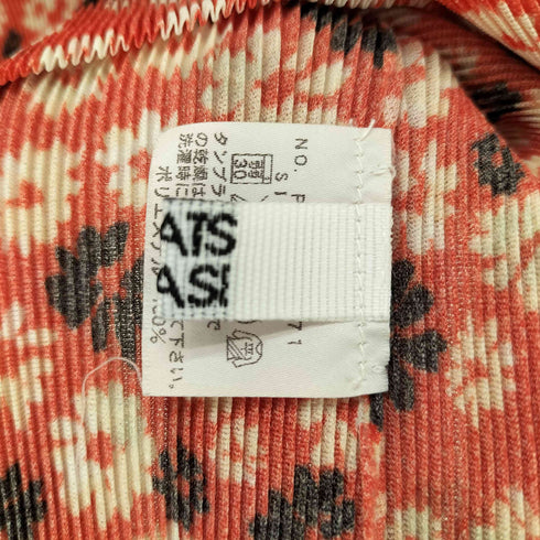 プリーツプリーズイッセイミヤケ PLEATS PLEASE ISSEY MIYAKE 花柄プリーツカーディガン レディース JPN:3