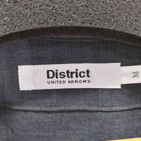 ディストリクトユナイテッドアローズ District UNITED ARROWS ポリ地カーディガン メンズ JPN:M