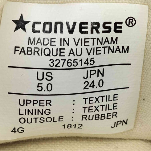 コンバース CONVERSE NEXTAR 110 OX ローカットスニーカー レディース JPN:24