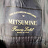 ミツミネ MITSUMINE MADE IN ITALY リネンレーヨン カバーオールジャケット メンズ JPN:M