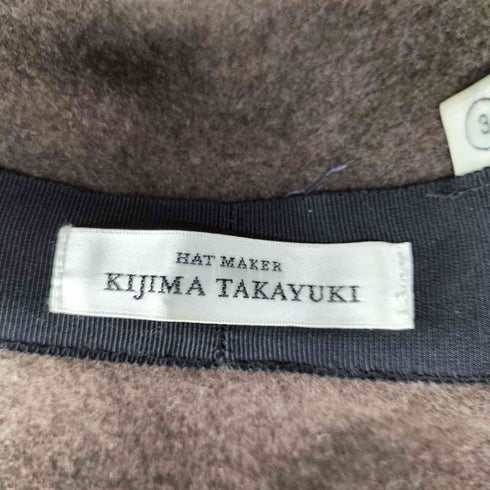 キジマタカユキ KIJIMA TAKAYUKI 中折れフェルトハット メンズ 3