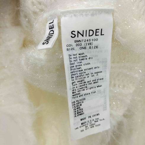 スナイデル snidel シャギーニットプルオーバー レディース ONE SIZE