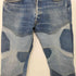 リーバイス Levis 501 66前期 6刻印 ボタンフライ リメイク パッチワーク フレア デニムパンツ メンズ