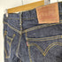 リーバイス Levis 00S 517 ボタン裏 J41 刻印 バック アシンメトリー ポケット ジップフライ ブーツカット フレア デニム パンツ 2005年製 濃紺 メンズ W:32 L:33