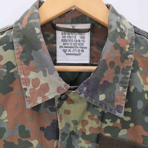 ジャーマンアーミー GERMAN ARMY フレクターカモ柄 フィールドジャケット メンズ 185-195