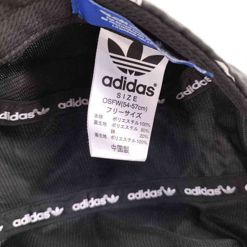 アディダスオリジナルス adidas Originals スーパースター柄 ジェットキャップ メンズ
