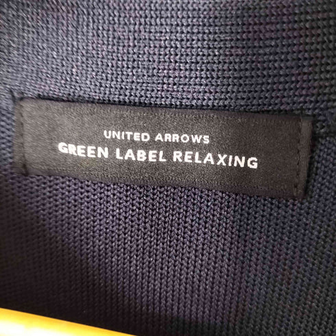 ユナイテッドアローズグリーンレーベルリラクシング UNITED ARROWS green label relaxing フォルム ゴールドボタン ノーカラー ニット カーディガン レディース FREE