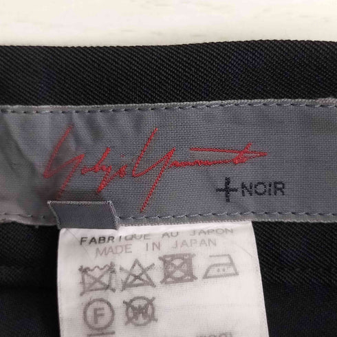 ヨウジヤマモトプリュスノアール YOHJI YAMAMOTO+NOIR ウールギャバジン 巻きスカート ドッキング サルエルパンツ レディース JPN:1