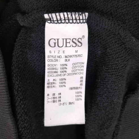 ゲス GUESS ロゴプリントパーカー メンズ JPN:M