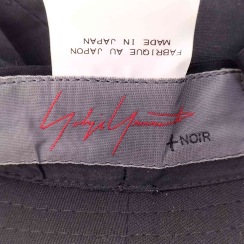 ヨウジヤマモトプリュスノアール YOHJI YAMAMOTO+NOIR ウールギャバジン ランダムタック ハット レディース