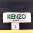 ケンゾー KENZO タイガープリントTシャツ メンズ JPN:L
